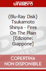 (Blu-Ray Disk) Tsukamoto Shinya - Fires On The Plain [Edizione: Giappone] brd