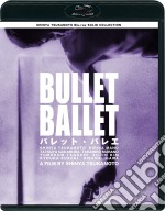 (Blu-Ray Disk) Bullet Ballet [Edizione: Giappone] brd