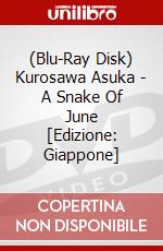 (Blu-Ray Disk) Kurosawa Asuka - A Snake Of June [Edizione: Giappone] brd