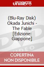 (Blu-Ray Disk) Okada Junichi - The Fable [Edizione: Giappone] brd