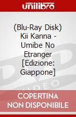 (Blu-Ray Disk) Kii Kanna - Umibe No Etranger [Edizione: Giappone] brd