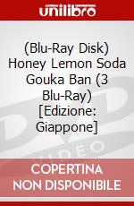 (Blu-Ray Disk) Honey Lemon Soda Gouka Ban (3 Blu-Ray) [Edizione: Giappone] brd