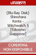 (Blu-Ray Disk) Shinohara Kenta - Witchwatch 5 [Edizione: Giappone] brd