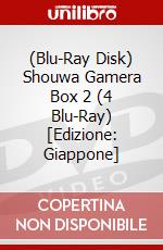 (Blu-Ray Disk) Shouwa Gamera Box 2 (4 Blu-Ray) [Edizione: Giappone] brd