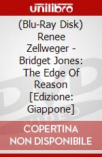 (Blu-Ray Disk) Renee Zellweger - Bridget Jones: The Edge Of Reason [Edizione: Giappone] brd
