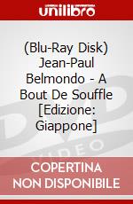 (Blu-Ray Disk) Jean-Paul Belmondo - A Bout De Souffle [Edizione: Giappone] brd