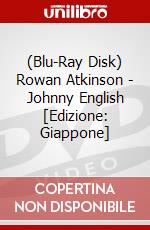 (Blu-Ray Disk) Rowan Atkinson - Johnny English [Edizione: Giappone] brd