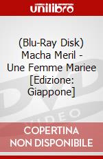 (Blu-Ray Disk) Macha Meril - Une Femme Mariee [Edizione: Giappone] brd
