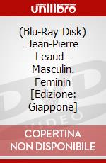 (Blu-Ray Disk) Jean-Pierre Leaud - Masculin. Feminin [Edizione: Giappone] brd