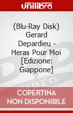 (Blu-Ray Disk) Gerard Depardieu - Heras Pour Moi [Edizione: Giappone] brd