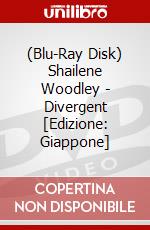 (Blu-Ray Disk) Shailene Woodley - Divergent [Edizione: Giappone] brd