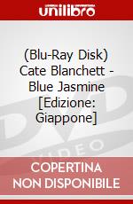 (Blu-Ray Disk) Cate Blanchett - Blue Jasmine [Edizione: Giappone] brd