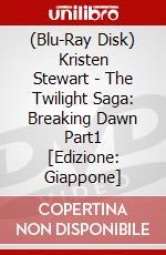 (Blu-Ray Disk) Kristen Stewart - The Twilight Saga: Breaking Dawn Part1 [Edizione: Giappone] brd