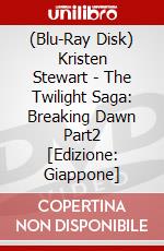 (Blu-Ray Disk) Kristen Stewart - The Twilight Saga: Breaking Dawn Part2 [Edizione: Giappone] brd
