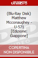(Blu-Ray Disk) Matthew Mcconaughey - U-571 [Edizione: Giappone] brd