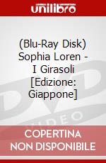 (Blu-Ray Disk) Sophia Loren - I Girasoli [Edizione: Giappone] brd