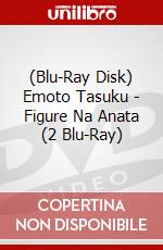 (Blu-Ray Disk) Emoto Tasuku - Figure Na Anata (2 Blu-Ray) brd
