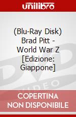 (Blu-Ray Disk) Brad Pitt - World War Z [Edizione: Giappone] brd