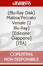 (Blu-Ray Disk) Malizia/Peccato Veniale (2 Blu-Ray) [Edizione: Giappone] [ITA] brd