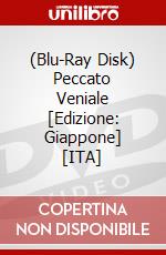 (Blu-Ray Disk) Peccato Veniale [Edizione: Giappone] [ITA] brd