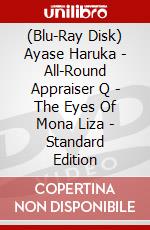 (Blu-Ray Disk) Ayase Haruka - All-Round Appraiser Q - The Eyes Of Mona Liza - Standard Edition brd