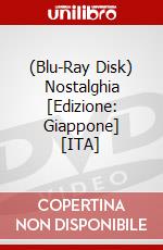 (Blu-Ray Disk) Nostalghia [Edizione: Giappone] [ITA] brd