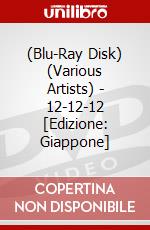 (Blu-Ray Disk) (Various Artists) - 12-12-12 [Edizione: Giappone] brd