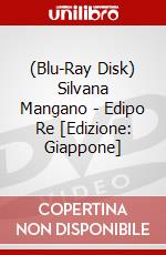 (Blu-Ray Disk) Silvana Mangano - Edipo Re [Edizione: Giappone] brd