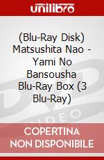 (Blu-Ray Disk) Matsushita Nao - Yami No Bansousha Blu-Ray Box (3 Blu-Ray) brd