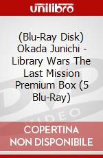 (Blu-Ray Disk) Okada Junichi - Library Wars The Last Mission Premium Box (5 Blu-Ray) brd