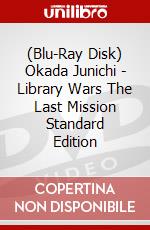 (Blu-Ray Disk) Okada Junichi - Library Wars The Last Mission Standard Edition brd
