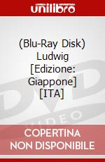 (Blu-Ray Disk) Ludwig [Edizione: Giappone] [ITA] brd