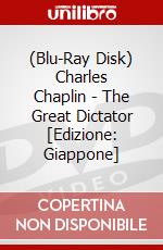 (Blu-Ray Disk) Charles Chaplin - The Great Dictator [Edizione: Giappone] brd