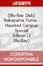 (Blu-Ray Disk) Nakayama Yuma - Haunted Campus Special Edition (2 Blu-Ray) brd