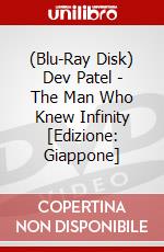 (Blu-Ray Disk) Dev Patel - The Man Who Knew Infinity [Edizione: Giappone] brd