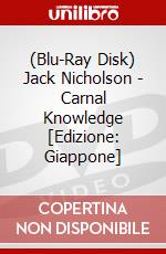 (Blu-Ray Disk) Jack Nicholson - Carnal Knowledge [Edizione: Giappone] brd