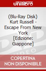 (Blu-Ray Disk) Kurt Russell - Escape From New York [Edizione: Giappone] brd