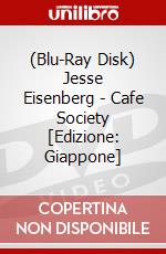 (Blu-Ray Disk) Jesse Eisenberg - Cafe Society [Edizione: Giappone] brd