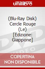(Blu-Ray Disk) Cercle Rouge (Le) [Edizione: Giappone] brd