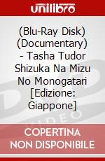 (Blu-Ray Disk) (Documentary) - Tasha Tudor Shizuka Na Mizu No Monogatari [Edizione: Giappone] brd