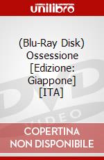 (Blu-Ray Disk) Ossessione [Edizione: Giappone] [ITA] brd