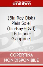 (Blu-Ray Disk) Plein Soleil (Blu-Ray+Dvd) [Edizione: Giappone] brd
