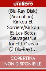 (Blu-Ray Disk) (Animation) - Kirikou Et Sorciere/Kirikou Et Les Betes Sauvages/Le Roi Et L'Oiseau (3 Blu-Ray) [Edizione: Giappone] brd