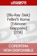 (Blu-Ray Disk) Fellini'S Roma [Edizione: Giappone] [ITA] brd