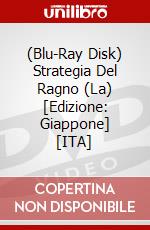 (Blu-Ray Disk) Strategia Del Ragno (La) [Edizione: Giappone] [ITA] brd