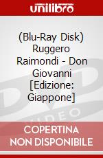 (Blu-Ray Disk) Ruggero Raimondi - Don Giovanni [Edizione: Giappone] brd