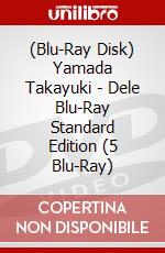 (Blu-Ray Disk) Yamada Takayuki - Dele Blu-Ray Standard Edition (5 Blu-Ray) brd