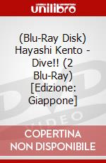 (Blu-Ray Disk) Hayashi Kento - Dive!! (2 Blu-Ray) [Edizione: Giappone] brd