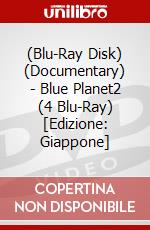 (Blu-Ray Disk) (Documentary) - Blue Planet2 (4 Blu-Ray) [Edizione: Giappone] brd