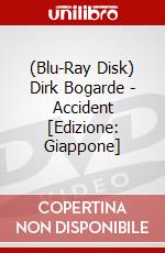 (Blu-Ray Disk) Dirk Bogarde - Accident [Edizione: Giappone] brd